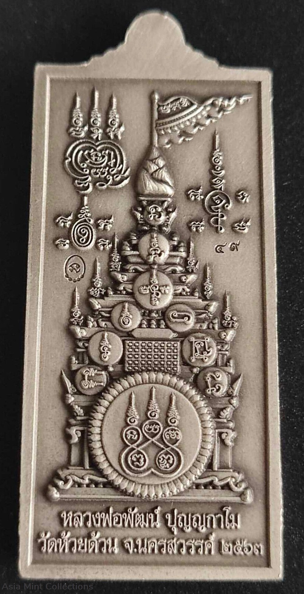 2021 - Authentic Thai amulet Happy Buddha Sangkachai Siwali Upakut Lucky LP PHAT real 3 coins ingots bullion silver coin 2021 authentic thai amulet happy buddha sangkachai siwali upakut lucky lp phat real