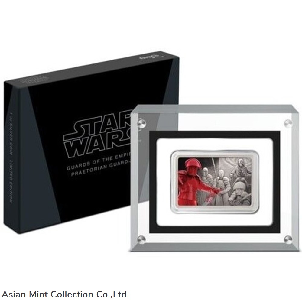 2020 - Preatorian Guard Star Wars Guards of The Empire 1 oz Fine Silver 4 coins ingots bullion ingot 2020 preatorian guard star wars guards of the empire 1 oz fine silver