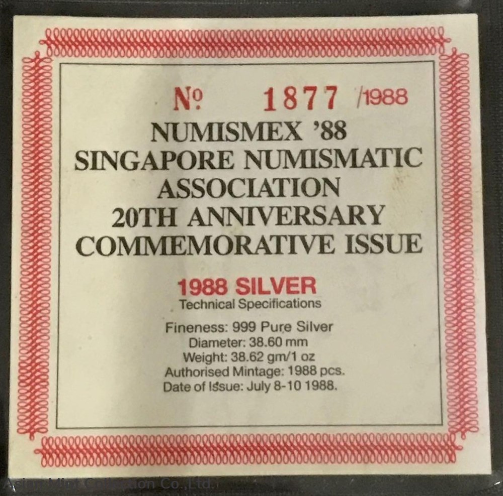 1988 20th Anniversary Of SNA,Silver Medal,UNC 5 coins 1988 20th anniversary of sna silver medal unc