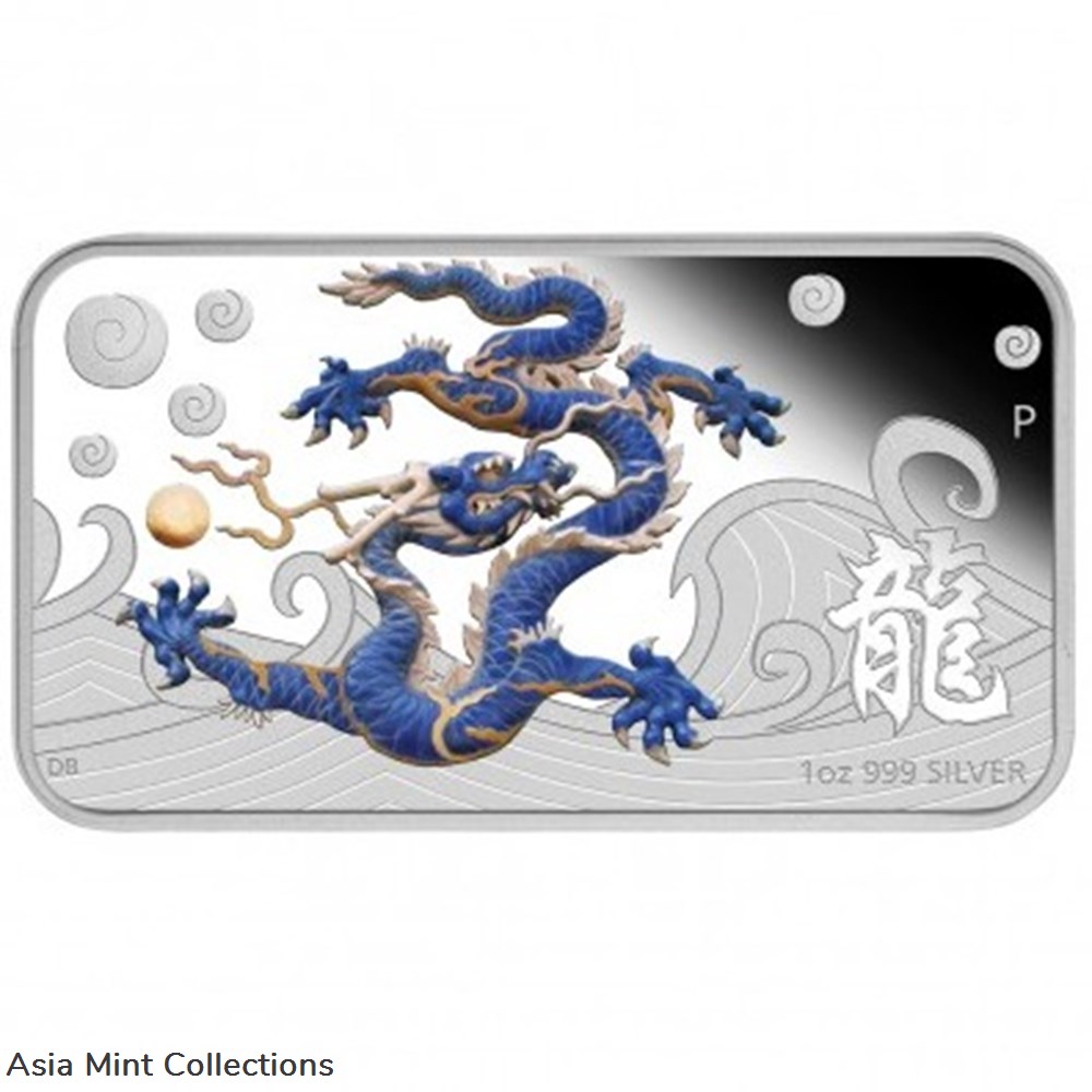 2012 Silver Rectangle Dragon Coin Set Perth Mint 4 coins ingots bullion ingot 2012 silver rectangle dragon coin set perth mint