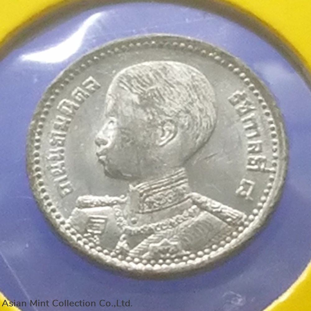 1946 - Tin satang, 5 satang, Rama 8, printed, big head, unused, rare coins 1946 tin satang 5 satang rama 8 printed big head unused rare