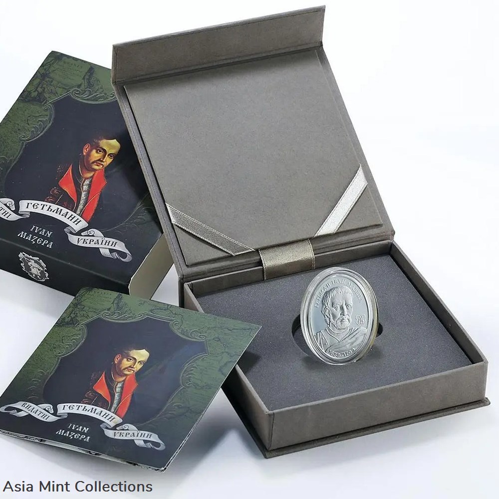 2013 - Ivan Mazepa Hetmans of Ukraine 1/2 oz Proof Silver Coin Niue 3 coins ingots bullion 2013 ivan mazepa hetmans of ukraine 1 2 oz proof silver coin niue