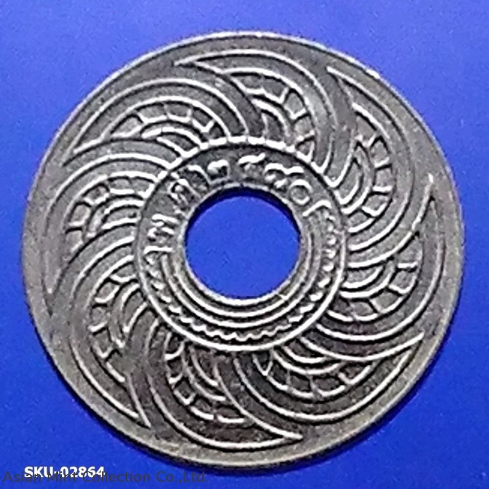 1937 - Run Nickel cents, 10 Satang, unused. coins 1937 run nickel cents 10 satang unused