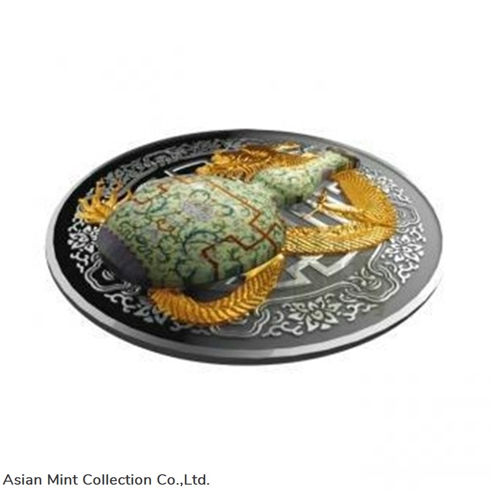 2018 - QIANLONG VASE World Most Expensive Porcelain Silver Coin 1$ Niue 2 coins ingots bullion 2018 qianlong vase world most expensive porcelain silver coin 1 niue