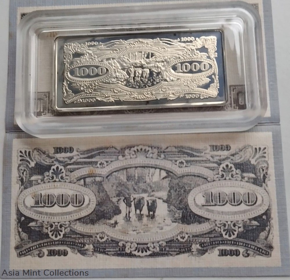 1994 Singapore WW2 Japanese ( JIM) $1000 Silver Proof Ingot coins 1994 singapore ww2 japanese jim 1000 silver proof ingot