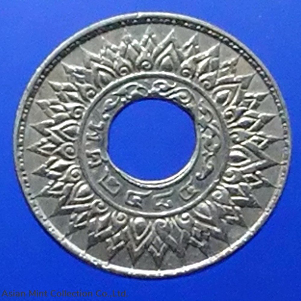 1941 - Silver coin, 5 satang hole, Kanok Khaeng Singh pattern, used coins 1941 silver coin 5 satang hole kanok khaeng singh pattern used