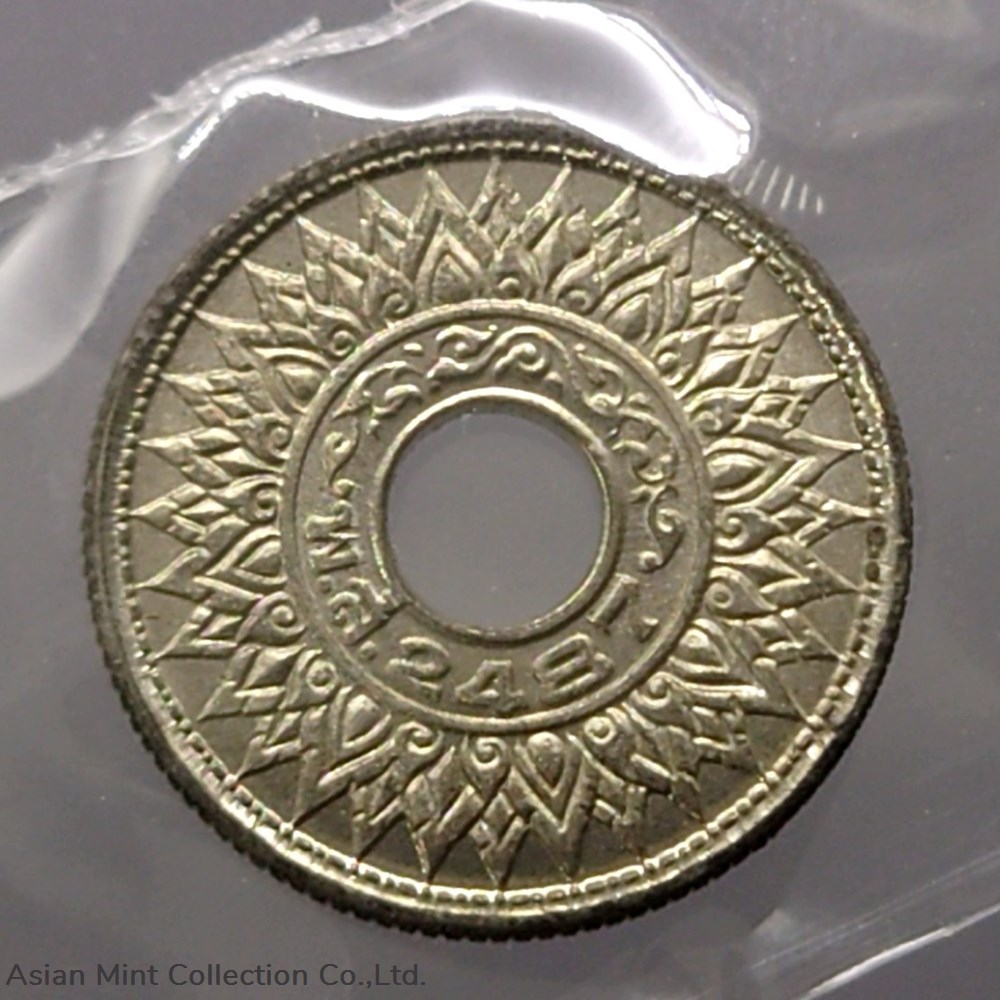 coins 1945 thailand 1945 10 satang tin coin bua kanok khaeng singh pattern unused