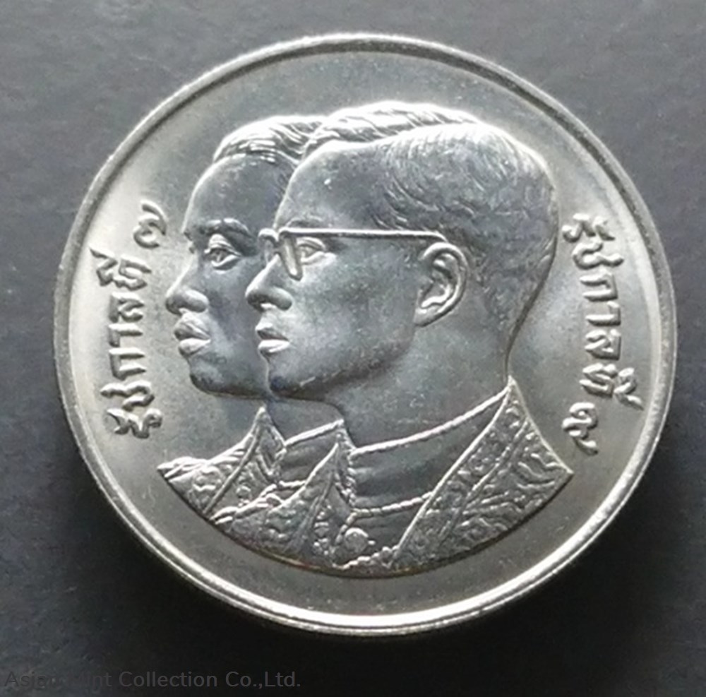 coins world thailand 1992 10 baht coin 60 years of the thai parliament unused