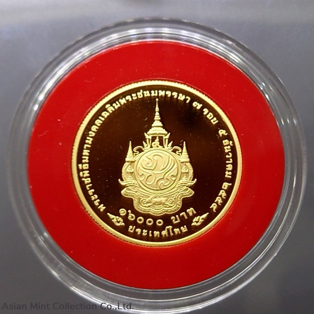 2011 - Commemorative Polished gold coin face 16000 baht, 84th birthday the King's Rama IX coins ingots bullion 2011 commemorative polished gold coin face 16000 baht 84th birthday the king s rama ix