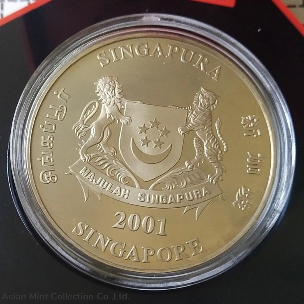 coins 2001 10dollars singapore duit lama copper nickel tac000893 unc
