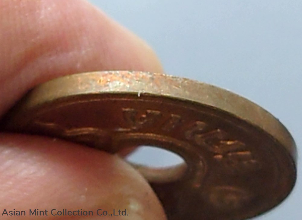 coins 1918 copper coin 1 satang printed with scrawl numbers unused old condition