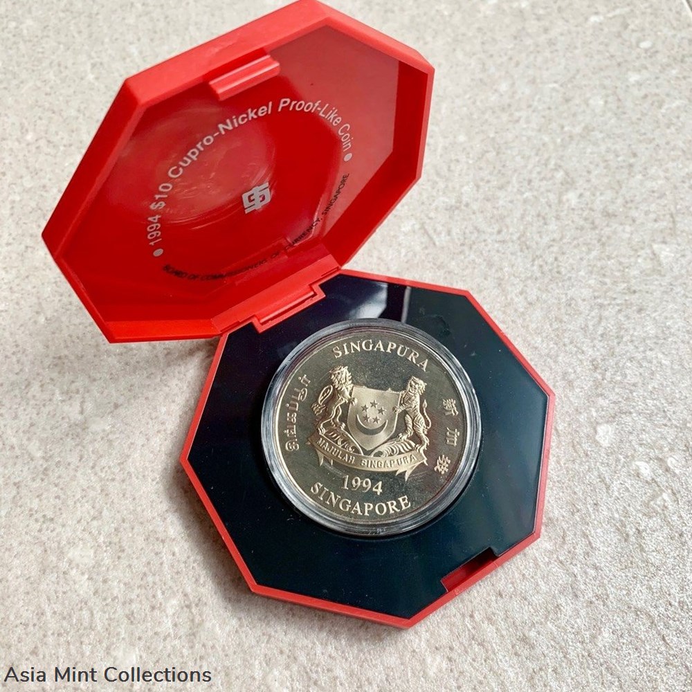 1994 Dog Zodiac $10 Coin 2 coins ingots bullion copper 1994 dog zodiac 10 coin