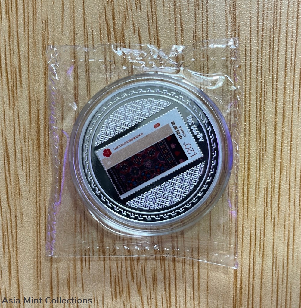 coins ingots bullion coin 2016 china asian international stamp exposition silver stamp medal 30g coa