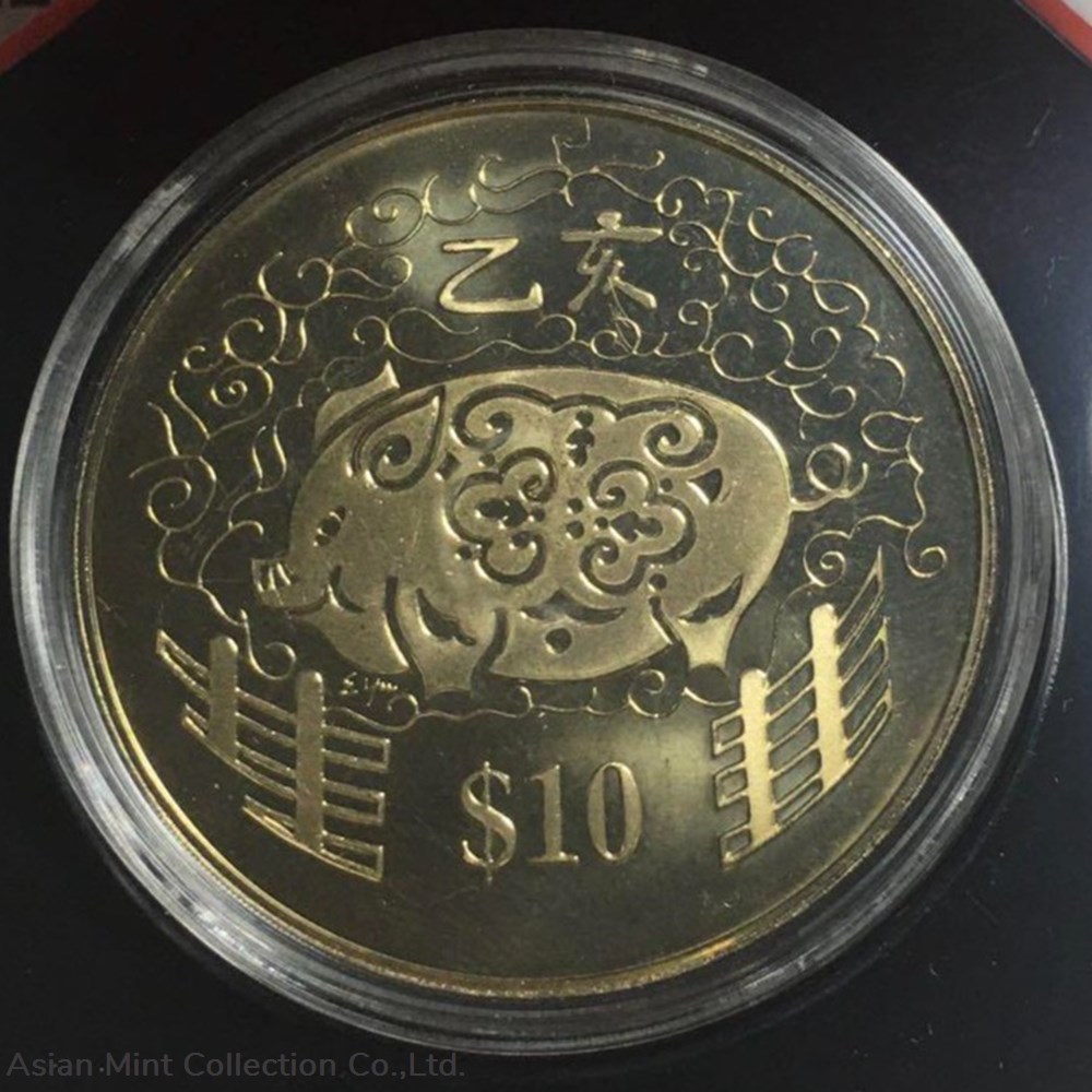 1995 10DOLLARS SINGAPORE COMMEMORATIVE LUNAR OF BOAR SYILING LAMA, UNC coins world 1995 10dollars singapore commemorative lunar of boar syiling lama unc