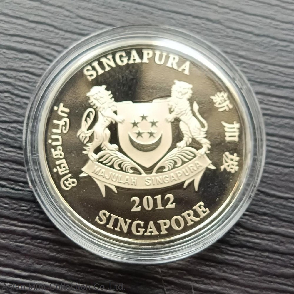 2012 Singapore $2 - Year of the Dragon (3rd) Copper-nickel Proof-like Coin 2 coins world 2012 singapore 2 year of the dragon 3rd copper nickel proof like coin