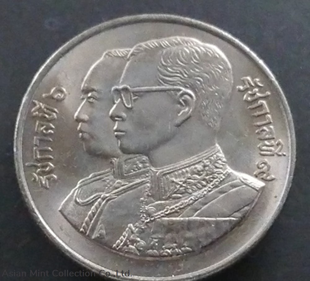 coins world thailand 1988 10 baht coin 72 years anniversary national cooperative unused
