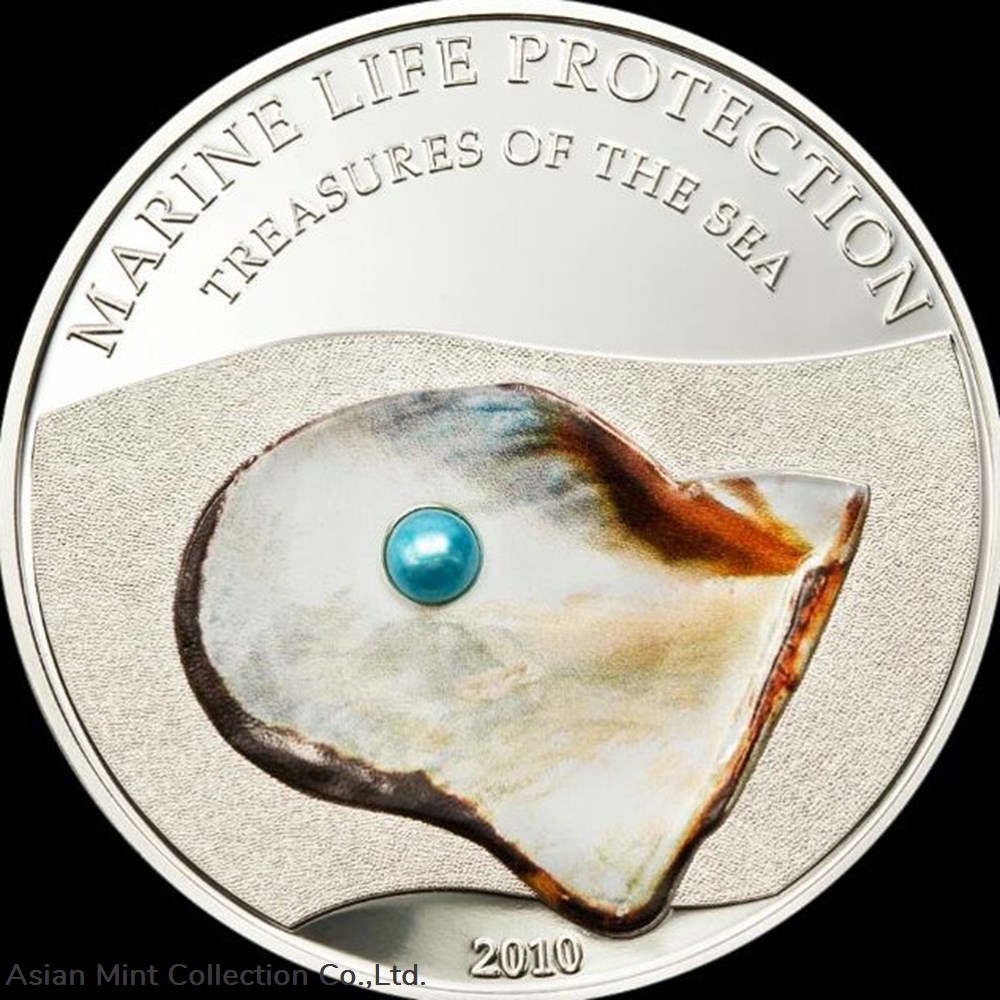2010 - Palau Silver $5 Marine Life Protection Blue Pearl Oyster coins ingots bullion coin 2010 palau silver 5 marine life protection blue pearl oyster