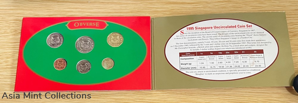 1995 Singapore Hongbao Pack Uncirculated coin set 3 coins ingots bullion copper 1995 singapore hongbao pack uncirculated coin set