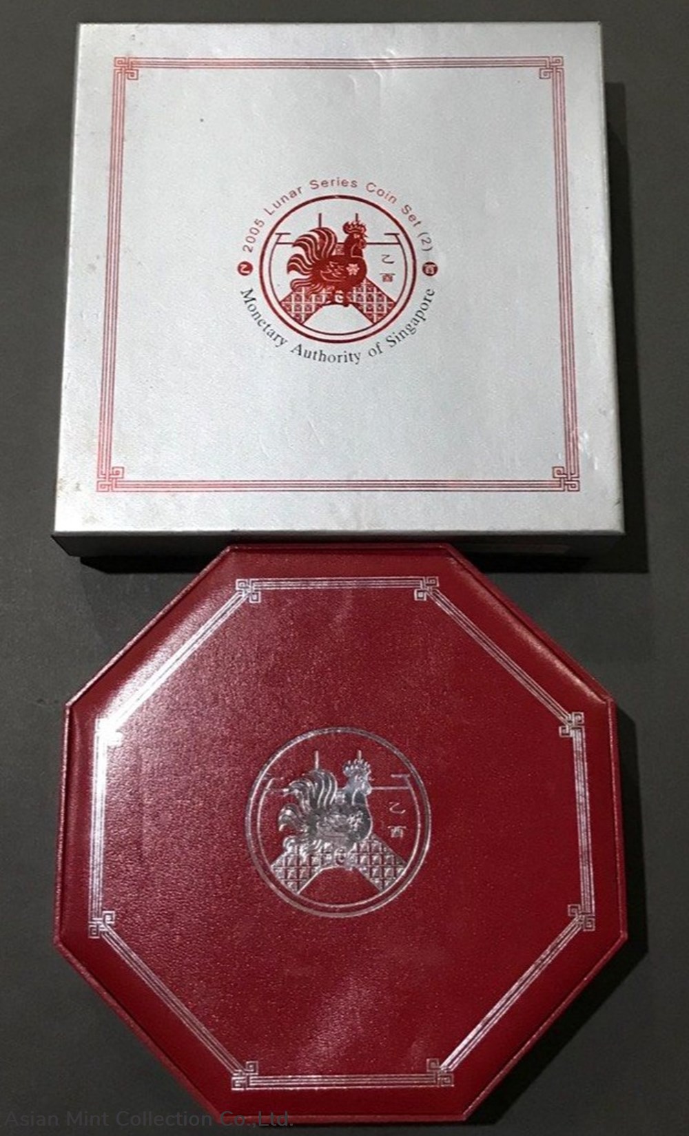 2005 Lunar Series Coin Set 5 coins ingots bullion silver ingot 2005 lunar series coin set