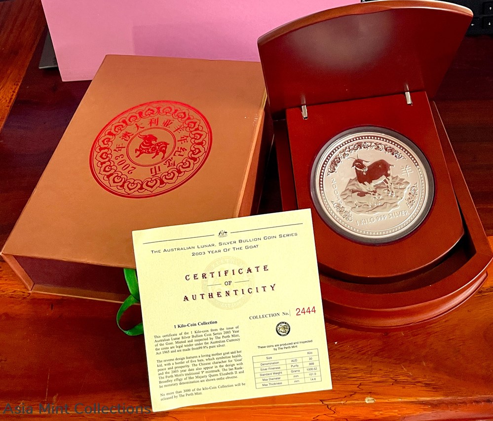 2003 Australia Lunar Goat $30 Silver Kilo Coin 5 coins ingots bullion 2003 australia lunar goat 30 silver kilo coin