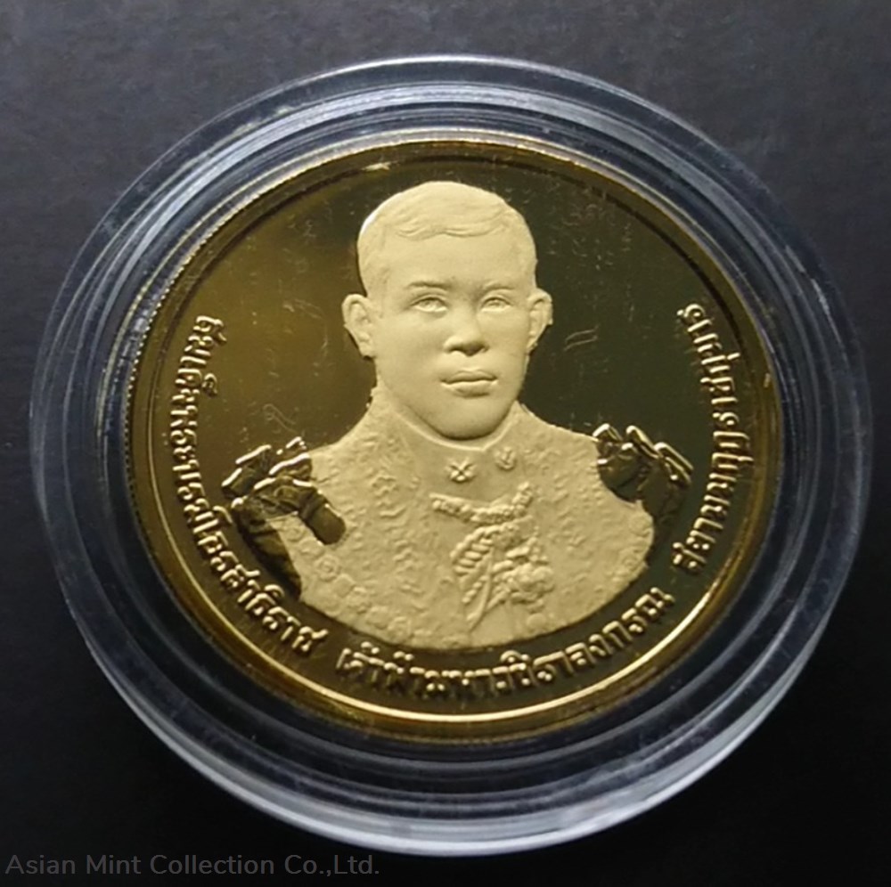 2012 gold plated 50 baht coins 60th year anniversary the king s rama 10 gold plating