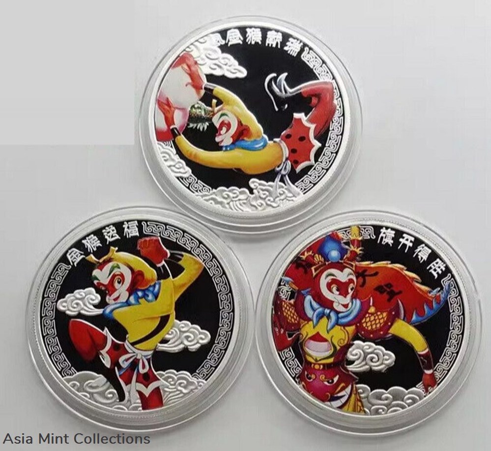 2016 Niue 3 x 1oz Silver Coins Set - Monkey King ingots bullion 2016 niue 3 x 1oz silver coins set monkey king