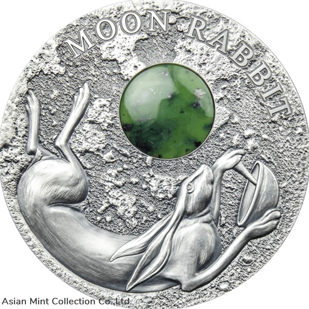 2021 - Moon Rabbit 50 g Antique finish Silver Coin 2$ Niue coins ingots bullion 2021 moon rabbit 50 g antique finish silver coin 2 niue