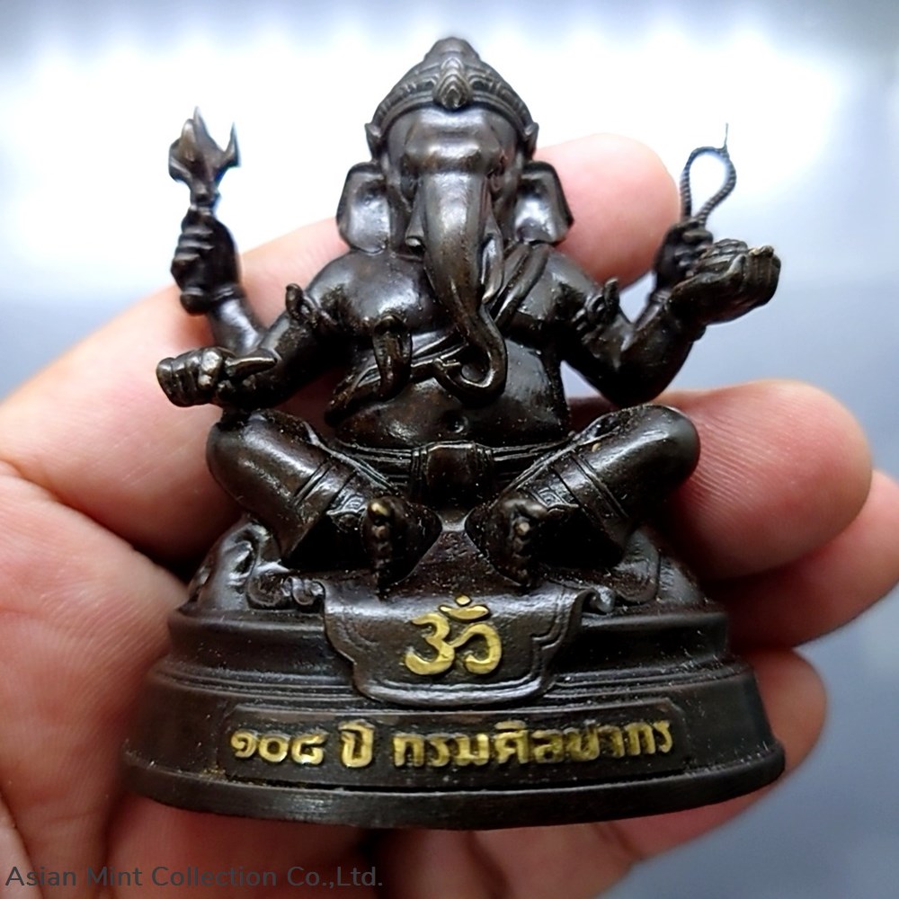 2019-Ganesha made of brass, commemorating 108 year of the establishment of the Fine Arts Department jewels clocks jewelry miscellaneous 2019 ganesha made of brass commemorating 108 year of the establishment of the fine arts department