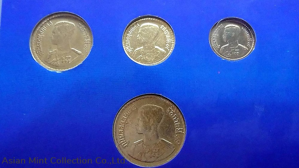 1957 - Thailand Money Penny Satang complete set with panel (5-10-25-50 Satang), beautiful selection 3 coins 1957 thailand money penny satang complete set with panel 5 10 25 50 satang beautiful selection