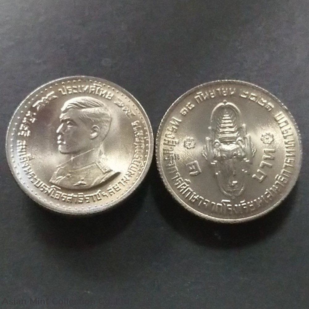 coins world thailand 1978 1 baht coin his majesty s graduation unc