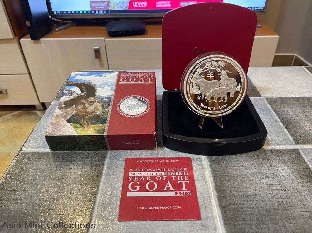 2015 Australia $30 (Series I) Lunar Year Of Goat 1-Kilo Silver Coin (Proof Edition) - RARE coins ingots bullion 2015 australia 30 series i lunar year of goat 1 kilo silver coin proof edition rare