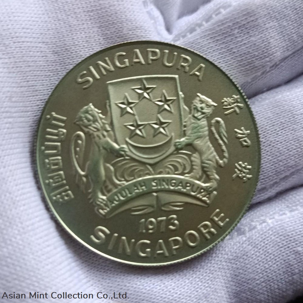 coins world 1973 singapore 10 silver coin sea eagle 40 7mm km 9 2 proof rare