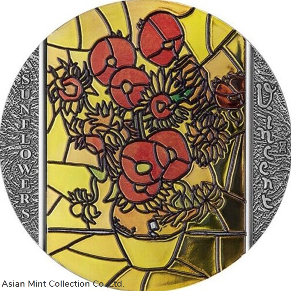 2022 - Sunflowers Vincent Van Gogh Art 2oz Silver Coin 10 Cedis coins ingots bullion 2022 sunflowers vincent van gogh art 2oz silver coin 10 cedis