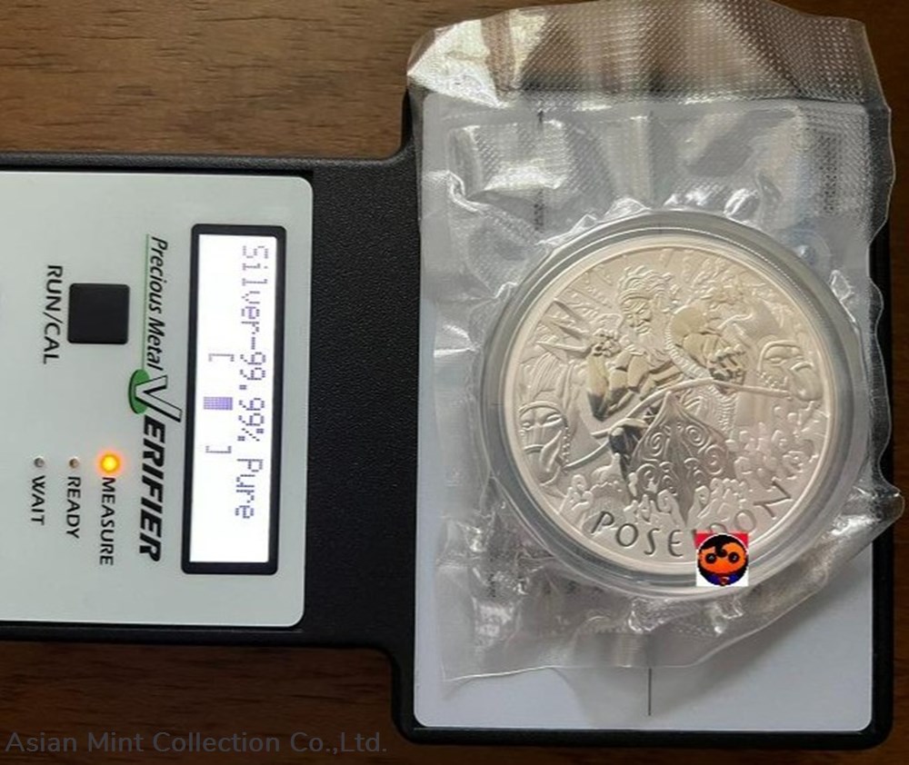 2021 - Poseidon coins ingots bullion silver coin 2021 poseidon