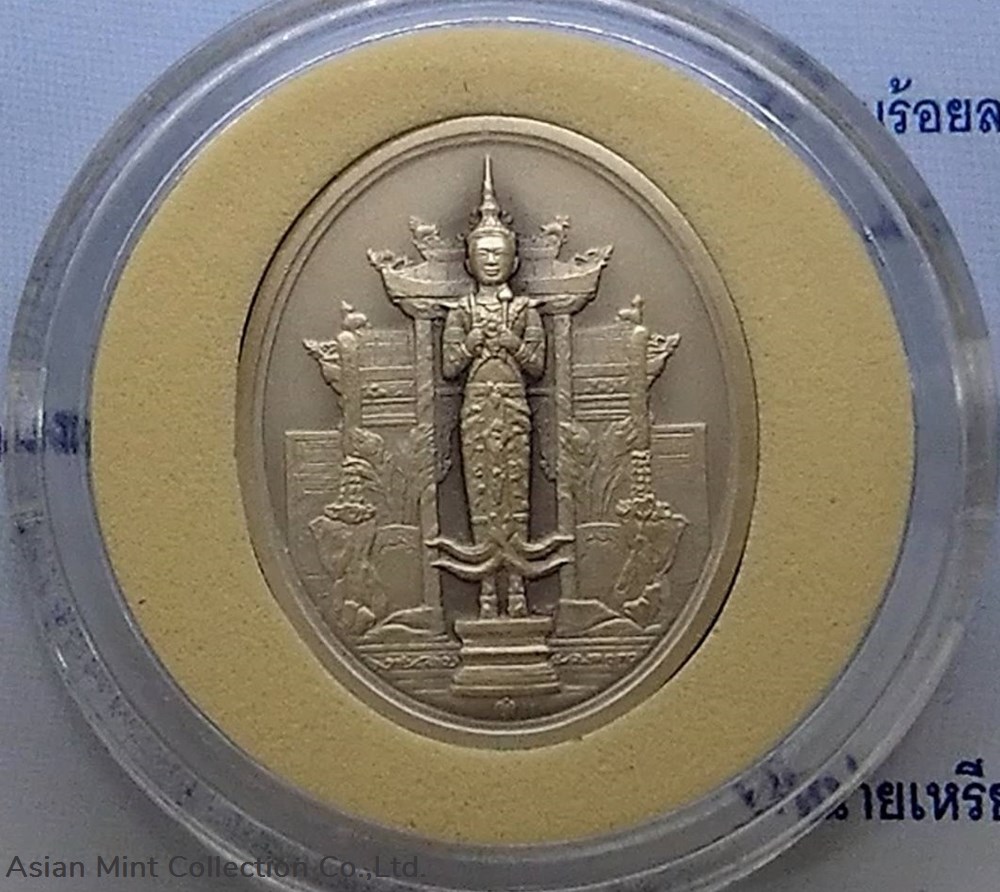 2013 - Commemorative silver coin, Phra Klang (The Angel of Wealth) in the Great Treasury 2 medals 2013 commemorative silver coin phra klang the angel of wealth in the great treasury