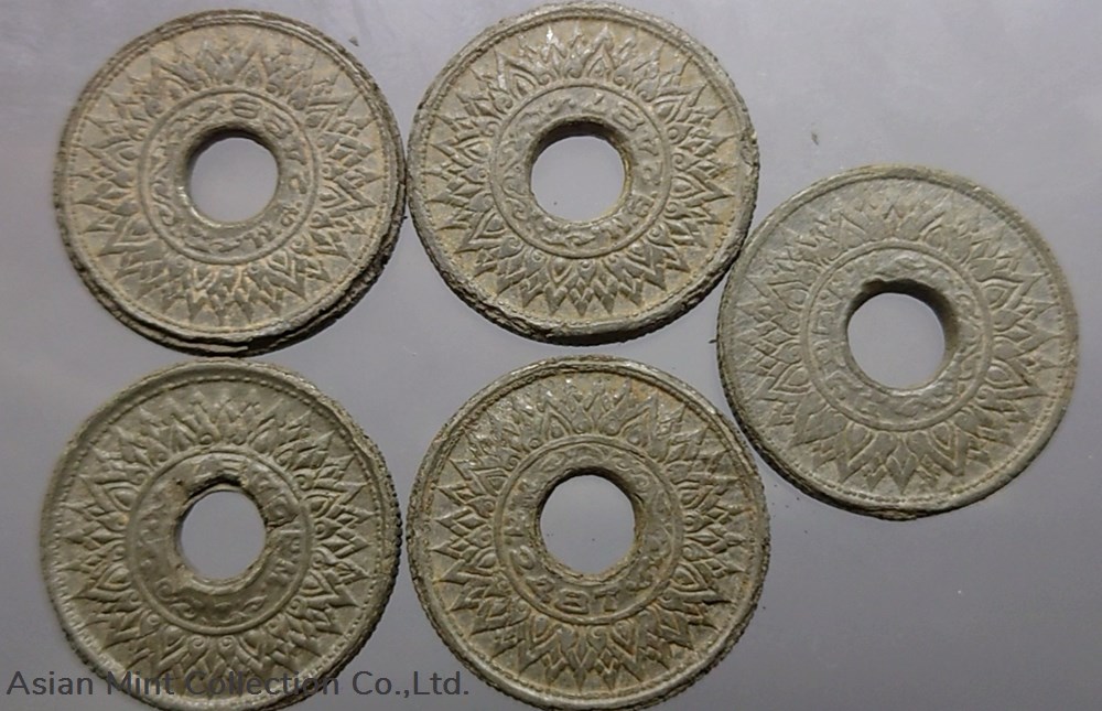 1942-1944 Thailand Set of 5 Coins (10 Satang) - Tin coin - Used, Vintage Condition 2 1942 1944 thailand set of 5 coins 10 satang tin coin used vintage condition