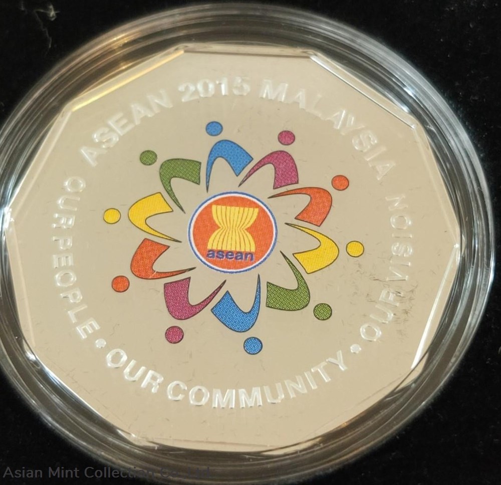 2015 Malaysia ASEAN Silver Coin Rm10 2 coins ingots bullion 2015 malaysia asean silver coin rm10