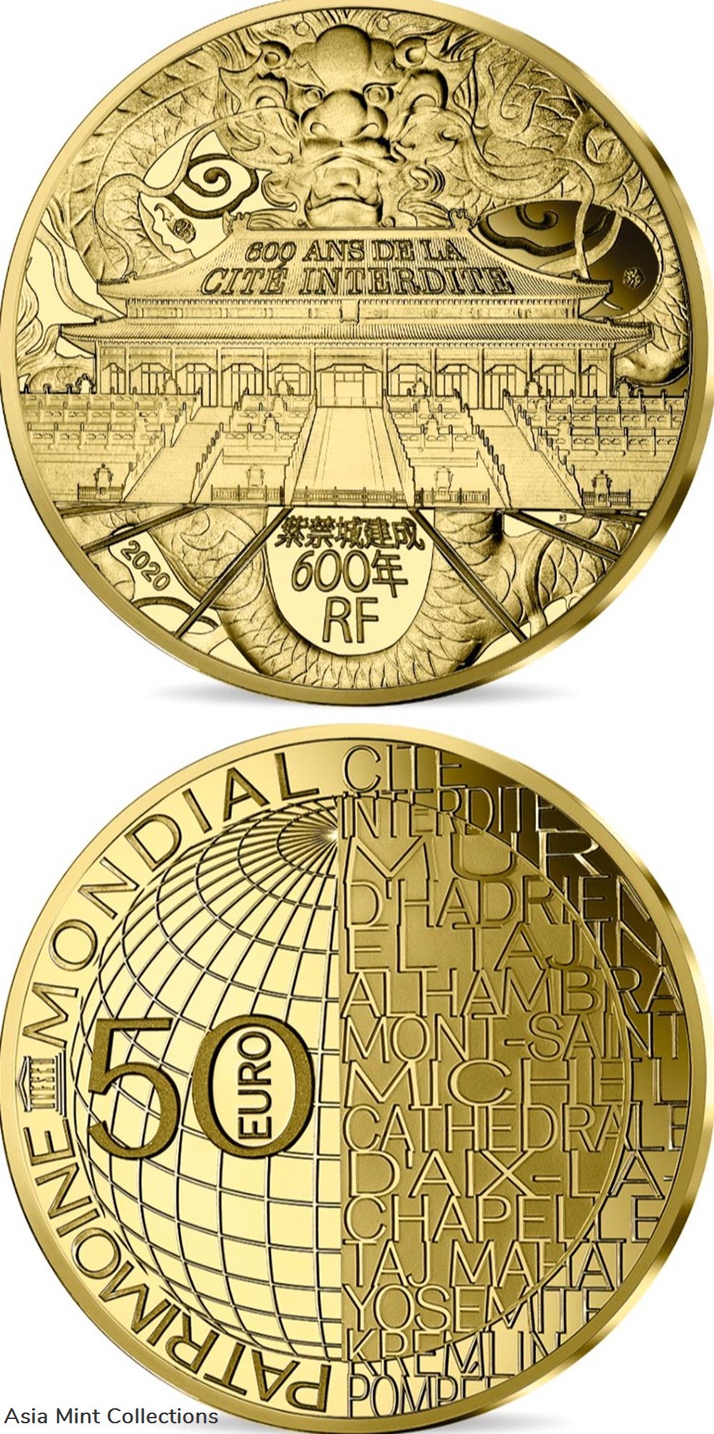 2020 - 1/4€ unesco forbidden city coin - common quality vintage coins ingots bullion copper 2020 1 4 unesco forbidden city coin common quality vintage
