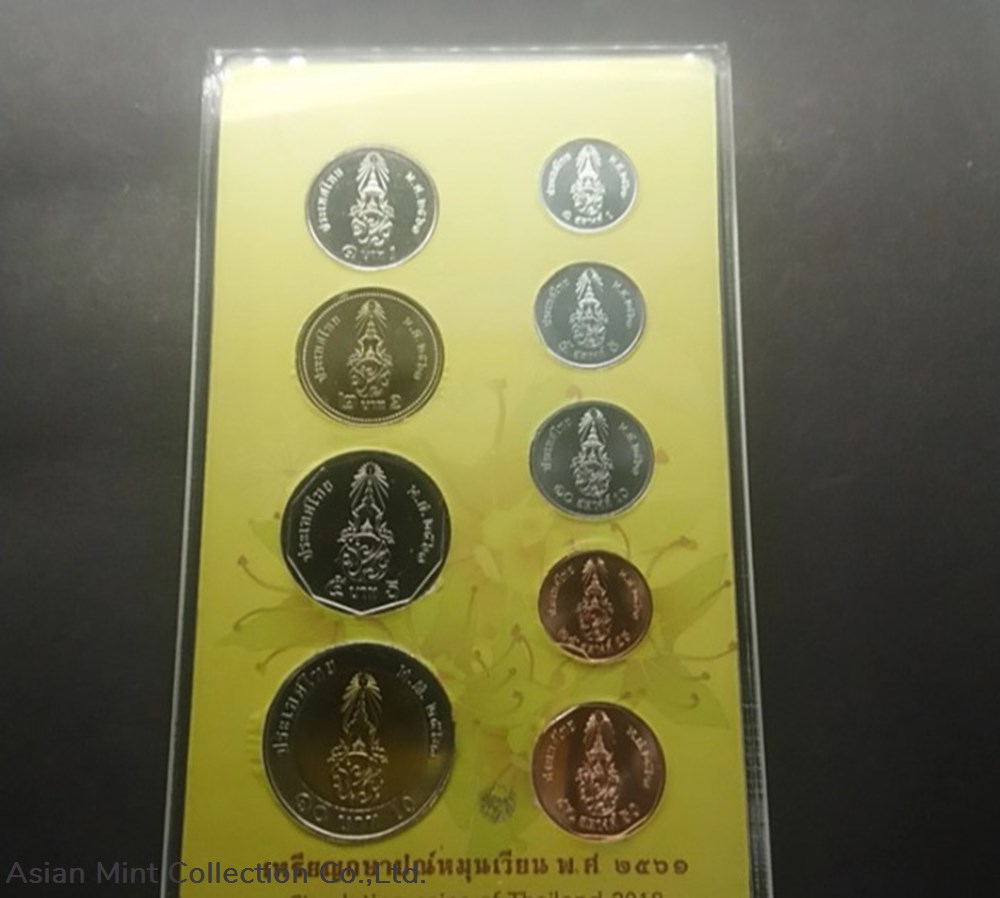 2018 - Circulation coins of Thailand Complete set of 9 coins with coin case by Treasury Department 3 2018 circulation coins of thailand complete set of 9 coins with coin case by treasury department