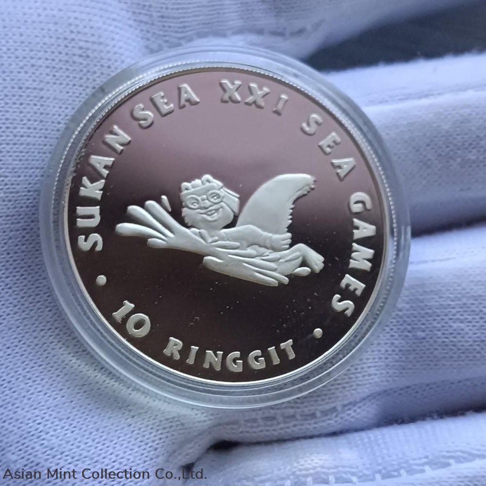 2001 - RM10 Proof Silver Coin - 11th Sukan Sea Games coins world malaysia 2001 rm10 proof silver coin 11th sukan sea games