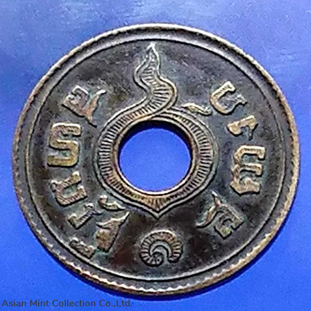 coins 1919 copper money satang hole 1 satang
