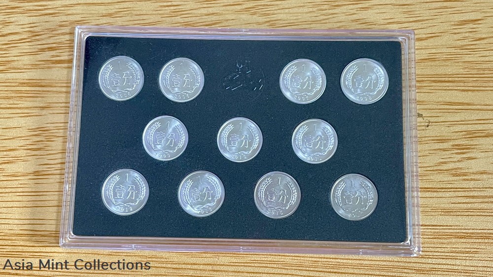 2005 CHINA ZHONG GUO YING BI "YI FEN" Coin Set 2 medals 2005 china zhong guo ying bi yi fen coin set