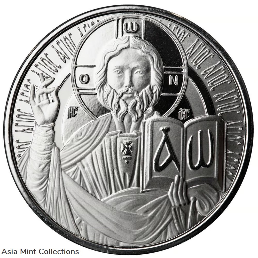 2023 - The Teacher Jesus 1 Oz Silver 999 Samoa 2 Tala ST/BU coins ingots bullion coin 2023 the teacher jesus 1 oz silver 999 samoa 2 tala st bu