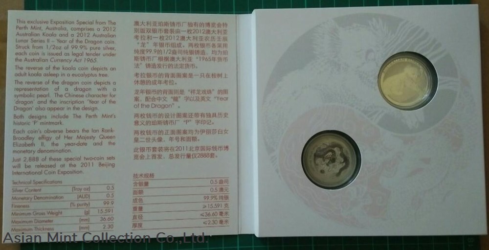 coins ingots bullion ingot 2011 silver coin 2 pcs koala dragon