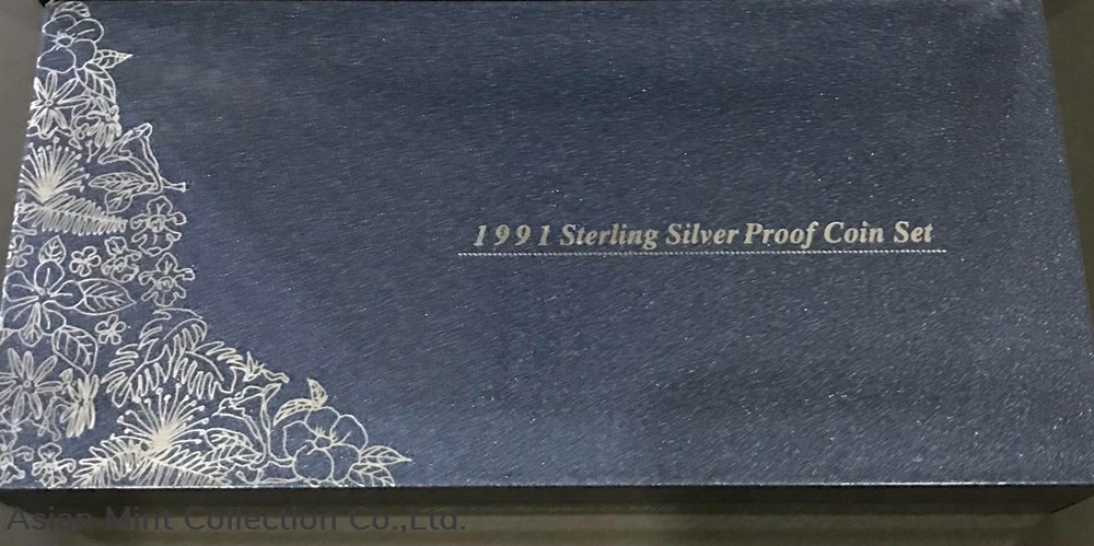 1991 Sterling Silver Proof Coin Set With Original box & Cert. 0.925 silver 4 coins ingots bullion 1991 sterling silver proof coin set with original box cert 0 925 silver