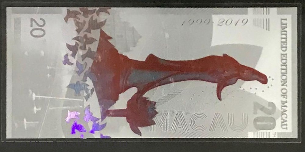 1999-2019 NGC Shanghai (Limited Edition Of Macau 🇲🇴) 2 banknotes asia macao 1999 2019 ngc shanghai limited edition of macau