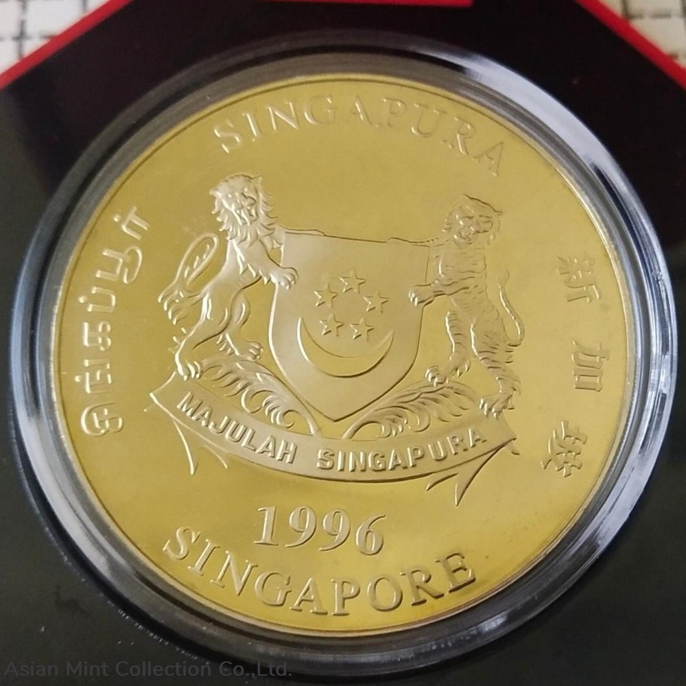 1996 10DOLLARS SINGAPORE DUIT LAMA (COPPER-NICKEL), UNC 3 coins 1996 10dollars singapore duit lama copper nickel unc