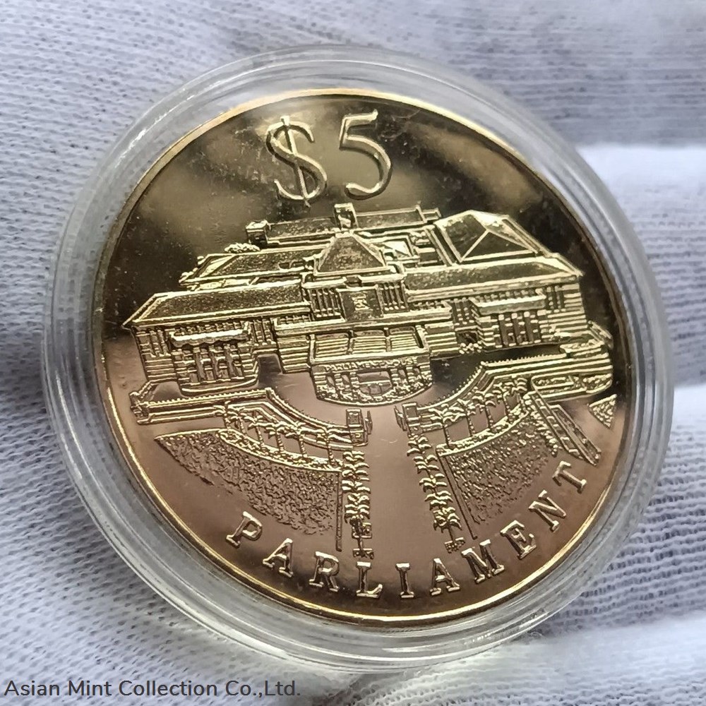 coins world 1999 singapore 5 parliament 38 7mm copper nickel proof like