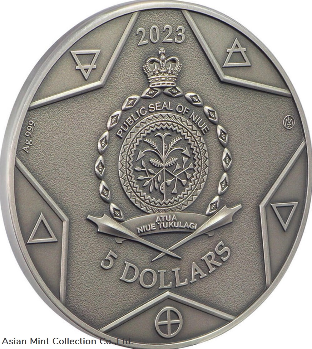 2023 Niue The Element Sun 2oz Silver Antiqued Coin 2 coins ingots bullion 2023 niue the element sun 2oz silver antiqued coin