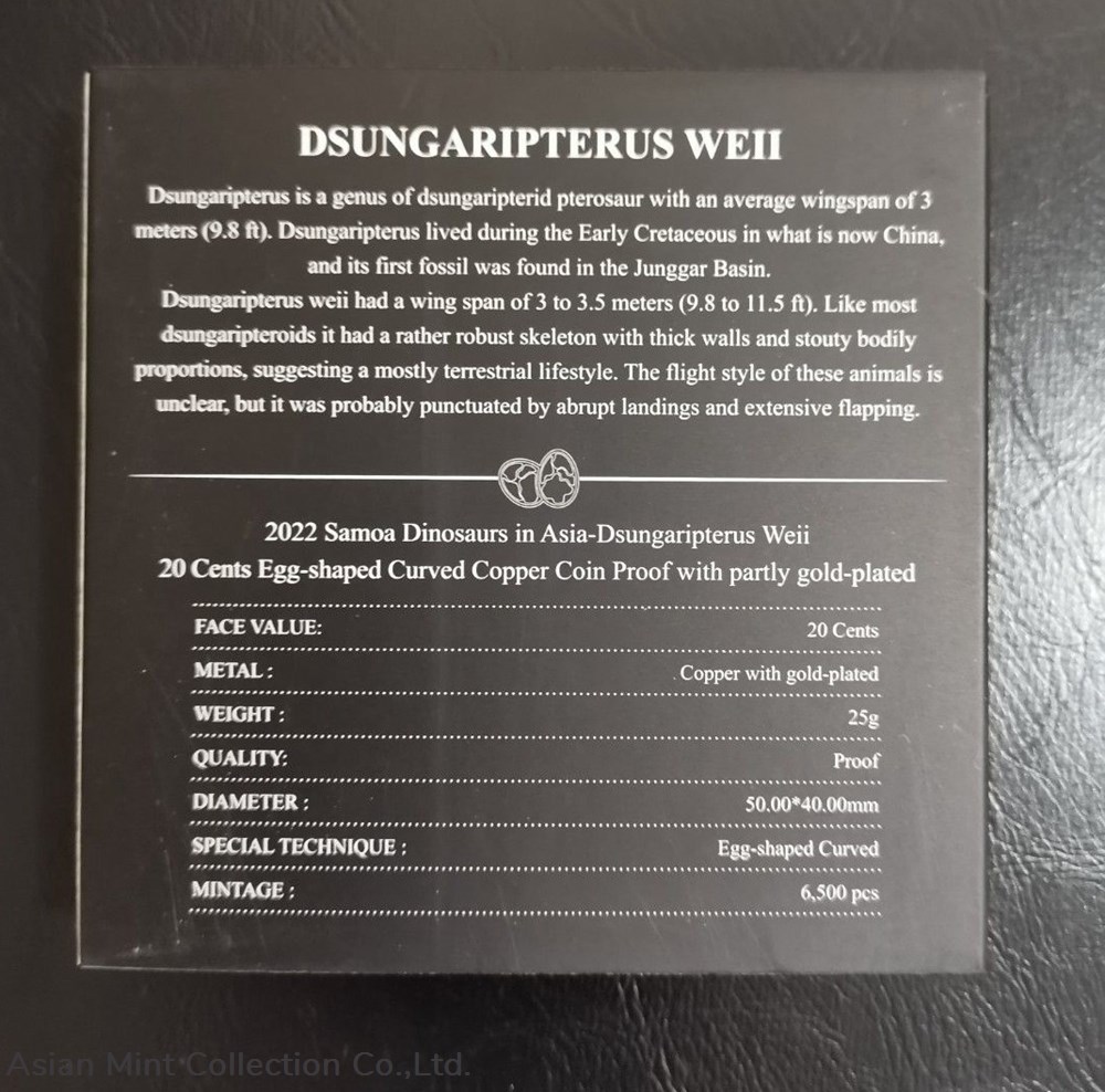2022 - Dinosaurs in Asia - Dsungaripterus Weii 6 coins ingots bullion copper coin 2022 dinosaurs in asia dsungaripterus weii